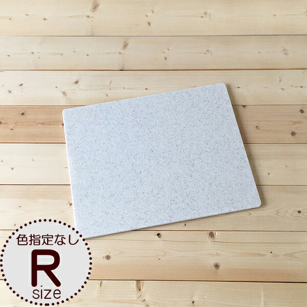 楽天市場】パンこね台 まーぶるめん台 (レギュラー) 【送料別】 【色