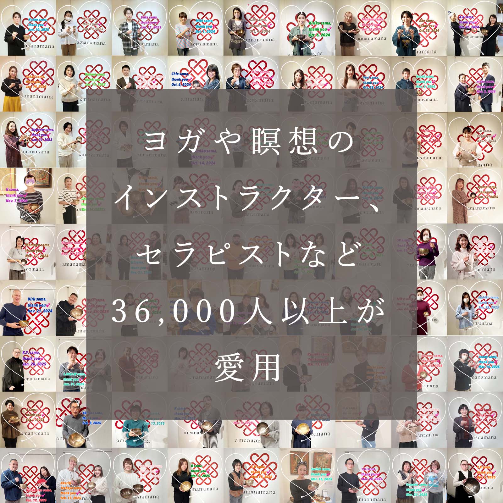 楽天市場】シンギングボウル ヒーリング・マインドフルネス専用