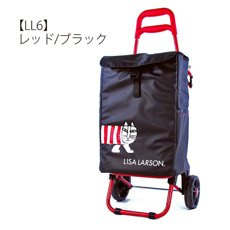 楽天市場】【最大25％OFFクーポン 2/24（火）9：59まで】LISALARSON