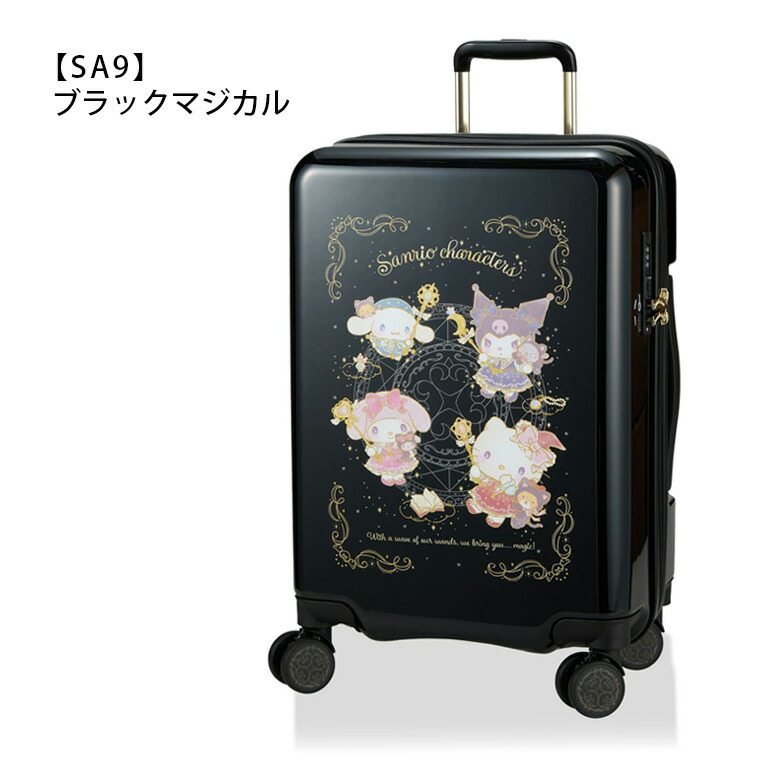 楽天市場】【最大25％OFFクーポン 3/3（火）9：59まで】サンリオ