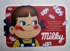 楽天市場】ペコちゃん ミルキー ランチョンマット : amax 楽天市場店