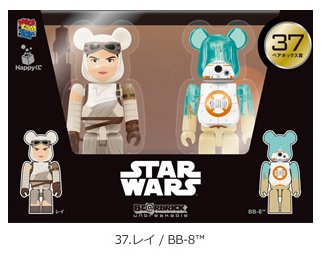 楽天市場】ベアブリック スターウォーズ ベアボックス37 レイ BB-8