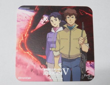 楽天市場】ガンダム オリジン コースター アムロとシャア : amax