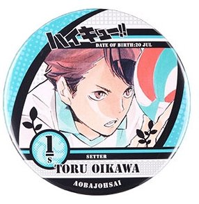 楽天市場】ハイキュー 及川缶バッチの通販