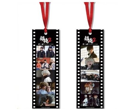 楽天市場】銀魂2 掟は破るためにこそある クリアしおりセット ※お届け