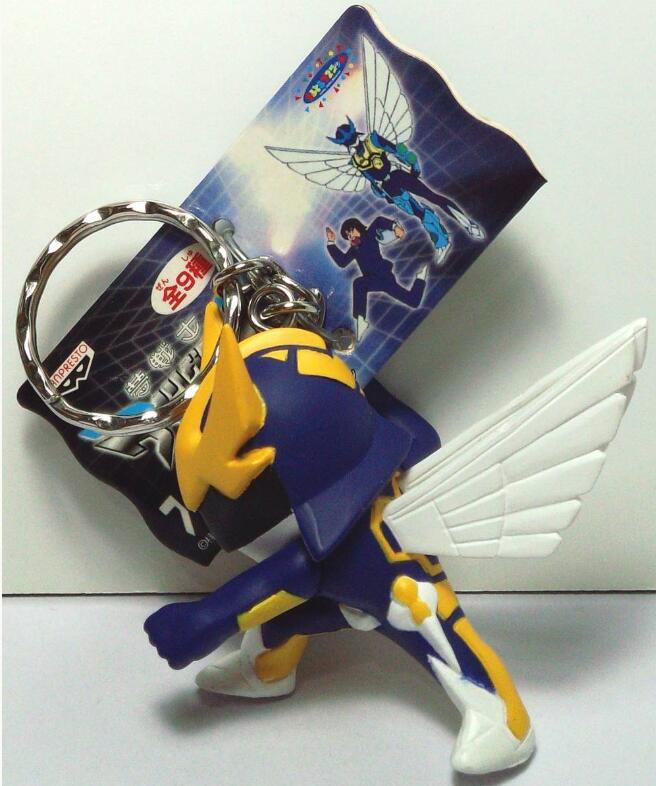 楽天市場】ウイングマン イエローモード フィギュアキーホルダー 夢