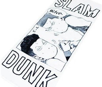 楽天市場】スラムダンク スポーツタオル 天才？ : amax 楽天市場店