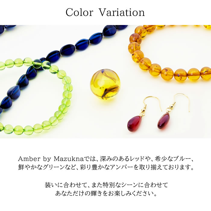 楽天市場】琥珀 ブルー アンバー ネックレス ペンダント サファイヤ