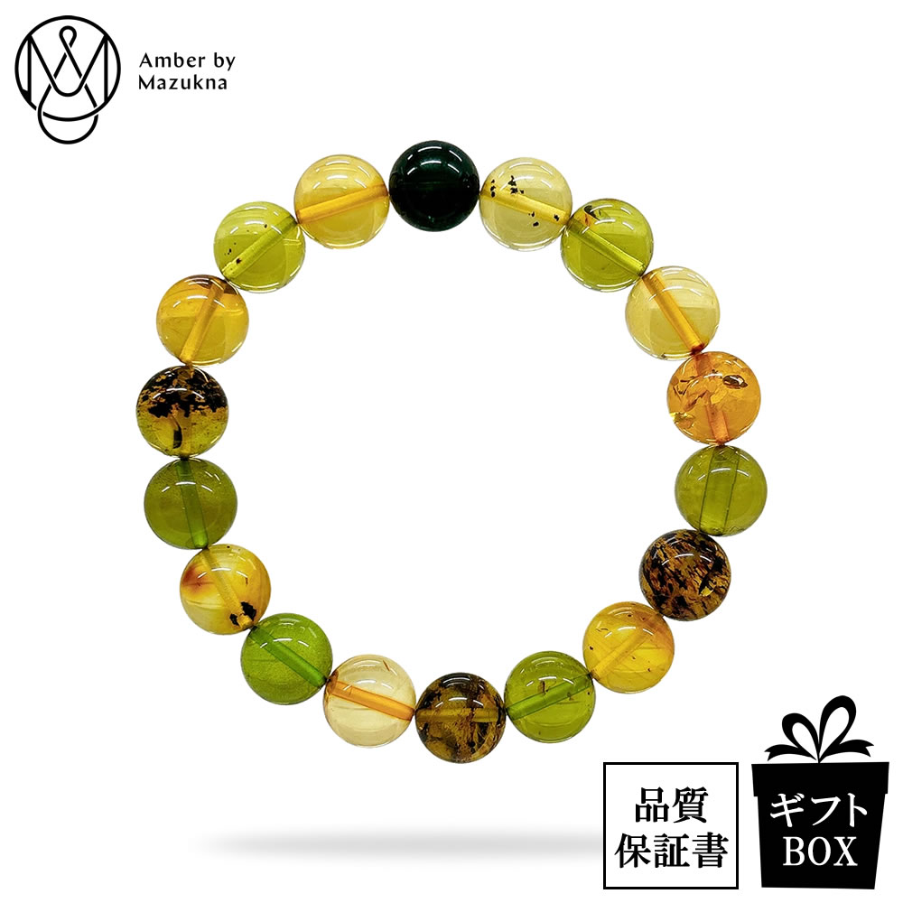 楽天市場】琥珀 ブレスレット マルチカラー バルト産 カリブ産