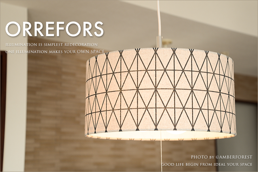 楽天市場】ペンダントライト □ORREFORS | LT-4077□ 北欧モダンな