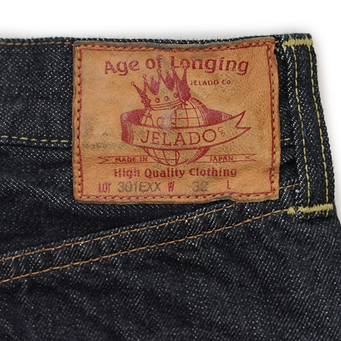 楽天市場】ジェラード JELADO エイジオブロンギング ブラックタグ 301