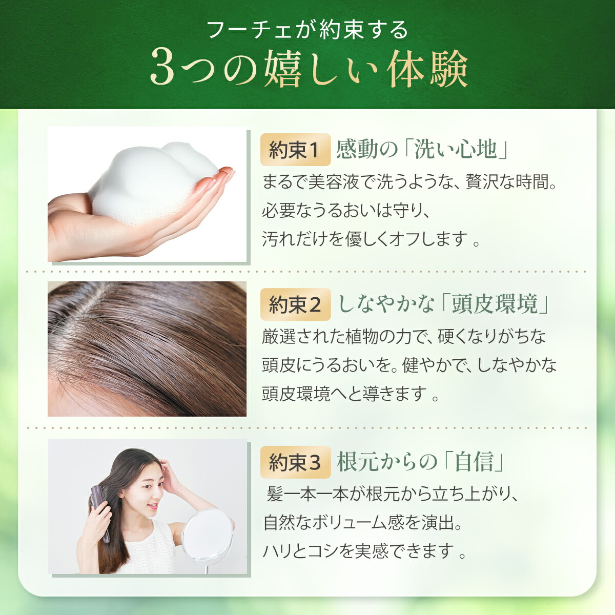 楽天市場】【期間限定!! すぐ使えるクーポン配布中】FUCES フーチェ AR