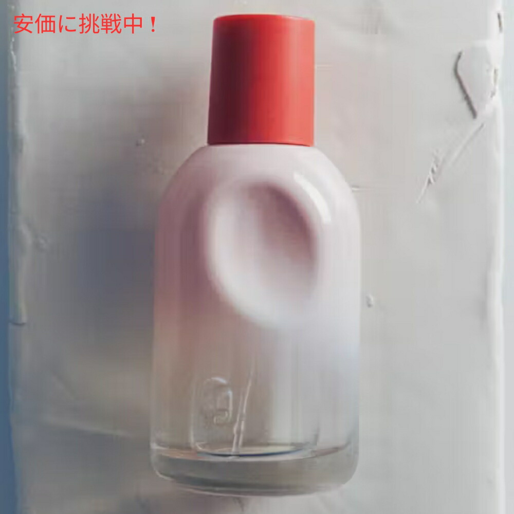 楽天市場】Glossier You Eau de parfum 50mL グロッシアー ユー