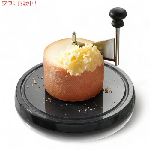 楽天市場】【最大2,000円クーポン2/23月01:59まで】BOSKA ボスカ