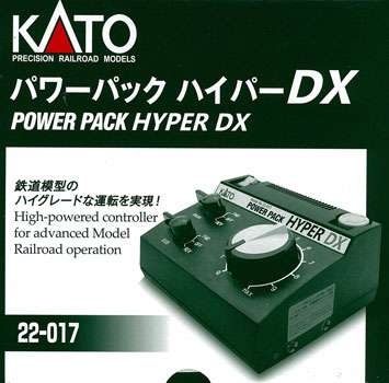 楽天市場】kato レール tomix パワーパックの通販