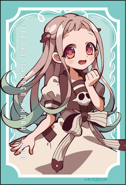 楽天市場】TVアニメ「地縛少年花子くん」 スクエアマグネット 八尋寧々