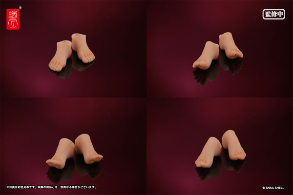 楽天市場】【限定販売】アイリン サンキスドVer.用オプションフット