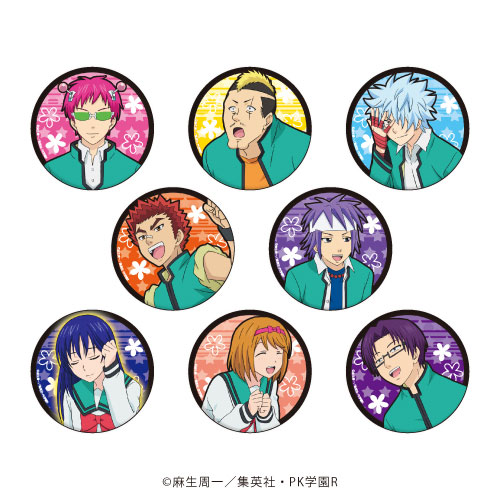 楽天市場】缶バッジ「斉木楠雄のΨ難」11/ 8個入りBOX[A3]《在庫切れ