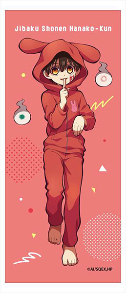 楽天市場】TVアニメ 地縛少年花子くん フェイスタオル 花子くん