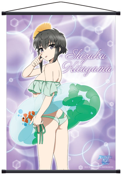 楽天市場】魔法科高校の劣等生 来訪者編 B2タペストリー 北山雫