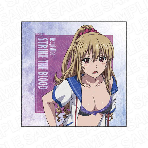 楽天市場】ストライク・ザ・ブラッドFINAL マイクロファイバー 藍羽