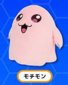 楽天市場】デジモンぬいぐるみシリーズ デジモンアドベンチャー DG23