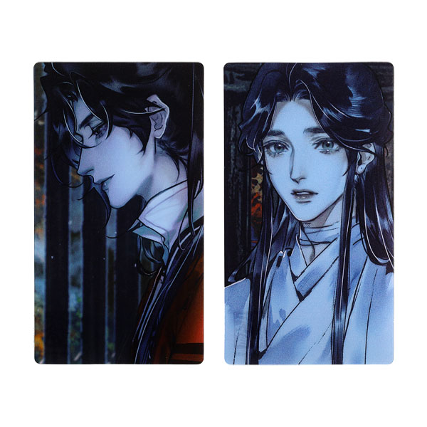 楽天市場】漫画「天官賜福」 チェンジングカード セット 謝憐＆花城