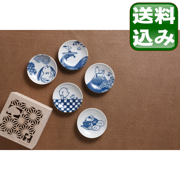 楽天市場】スヌーピー 染付 豆皿5枚揃（木箱入） 【10-33】▽ 御歳暮