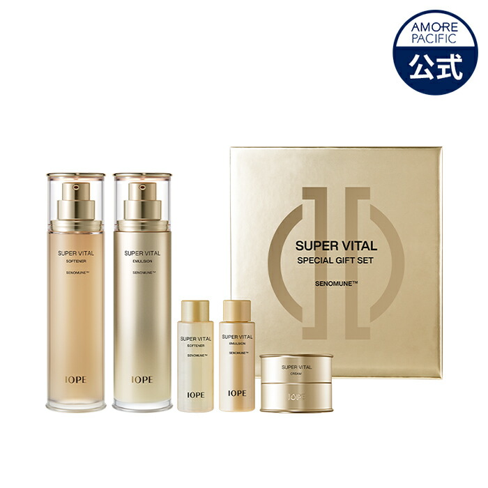 楽天市場】【SHISEIDO 公式】バイタルパーフェクション UL