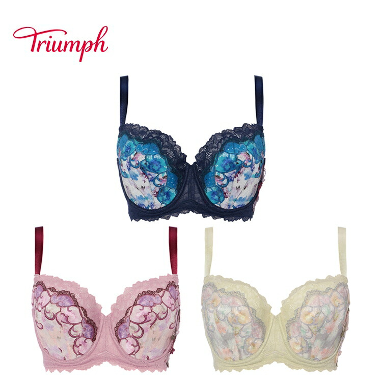 楽天市場】☆セール再値下げ39％OFF☆[トリンプ]レッドレーベル バイ