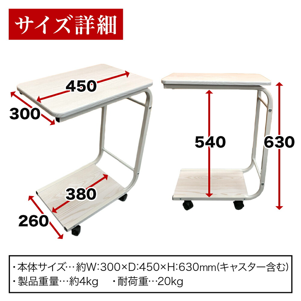 楽天市場】【JP2,COLOR購入者限定】折りたたみ椅子4脚・サイドテーブル