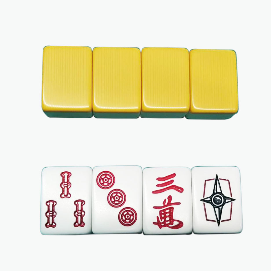 楽天市場】全自動麻雀卓 JPシリーズ オプション品 九州仕様牌 : 全自動