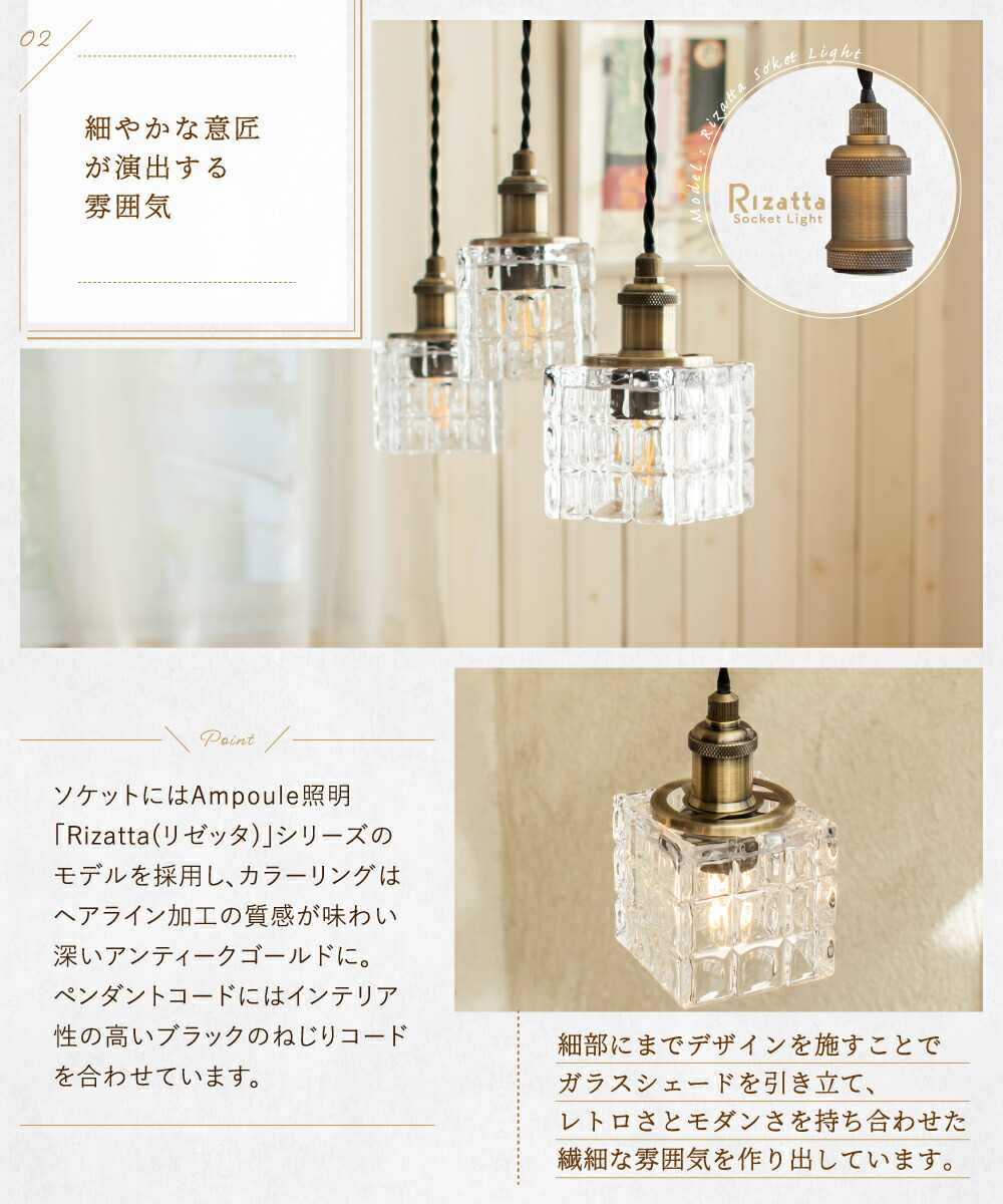 楽天市場】【Ampoule】 ペンダントライト 照明 おしゃれ 1灯 E17