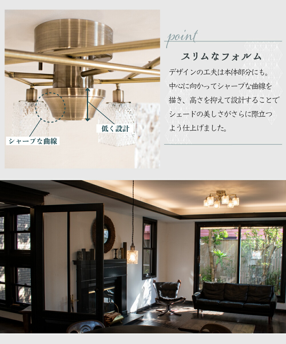 楽天市場】【Ampoule】 シャンデリア シーリングライト リビング 照明