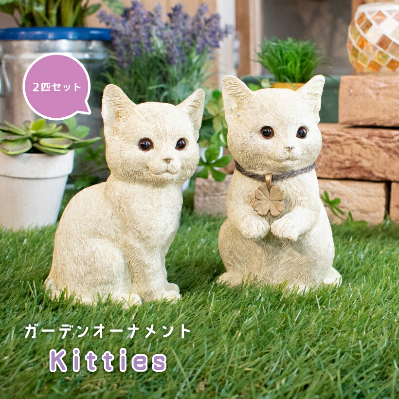 オーナメント 長靴をはいた猫 ヴィンテージ 北欧 アンティーク