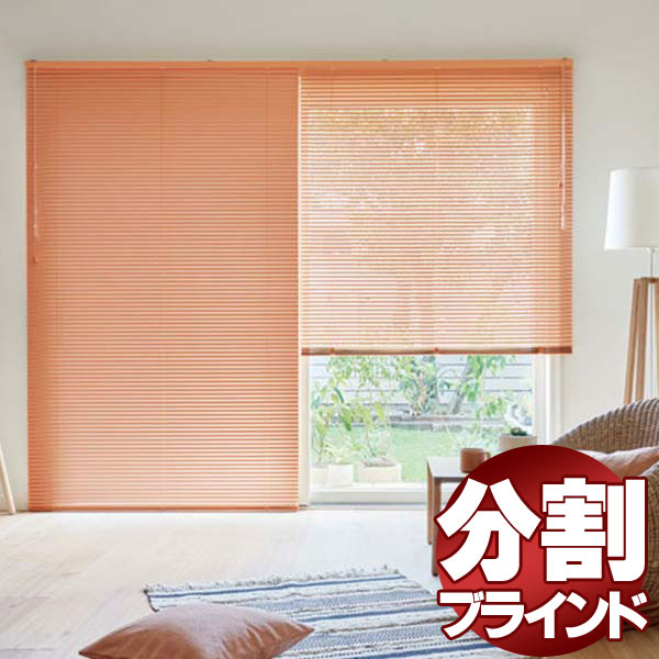 楽天市場】【最大ポイント23倍＋クーポン】見積もりOK！タチカワ