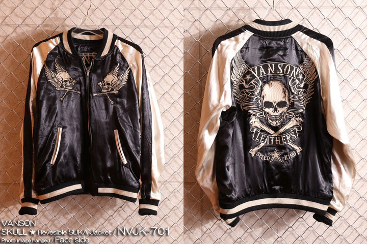 楽天市場】当店別注 VANSON バンソン スカル刺繍 リバーシブル