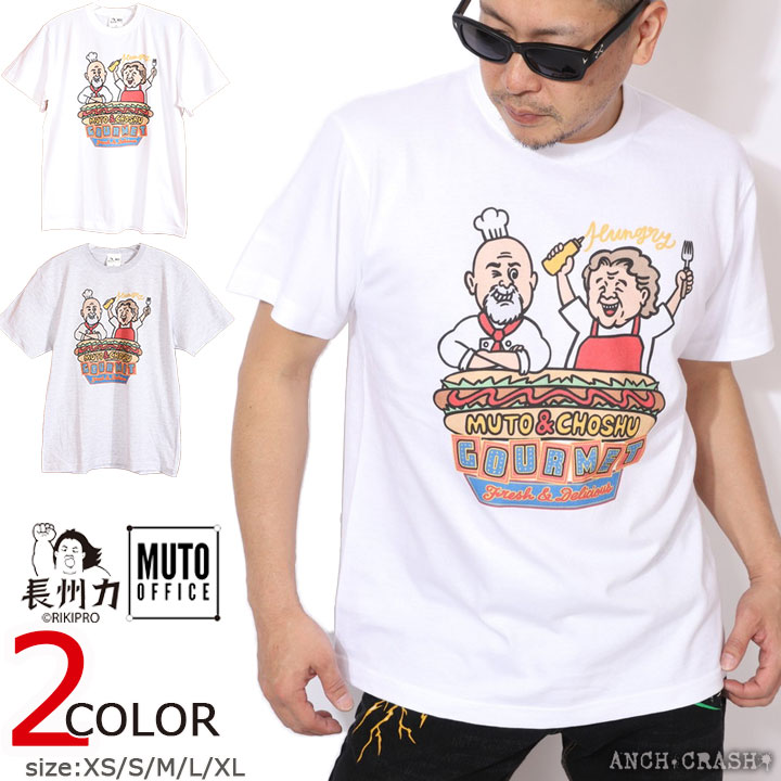 楽天市場】在庫限りセール SALE 20%off 長州力×武藤敬司 半袖Tシャツ