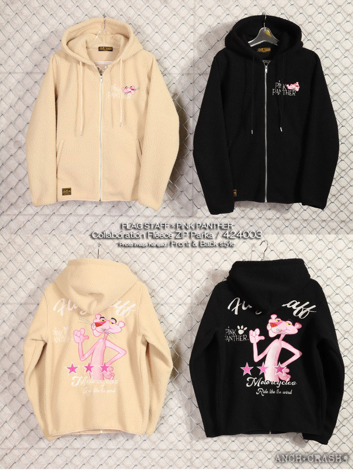 楽天市場】在庫限りセール SALE 60%off FLAG STAFF ピンクパンサー