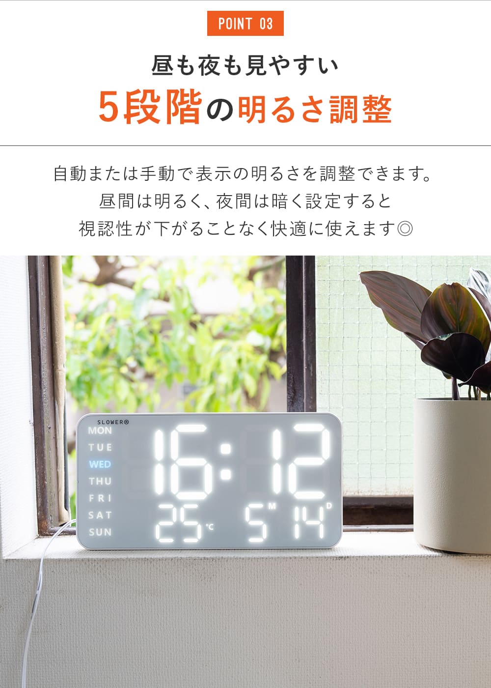 楽天市場】【マラソン限定P2倍】 置き時計 掛け時計 デジタル おしゃれ