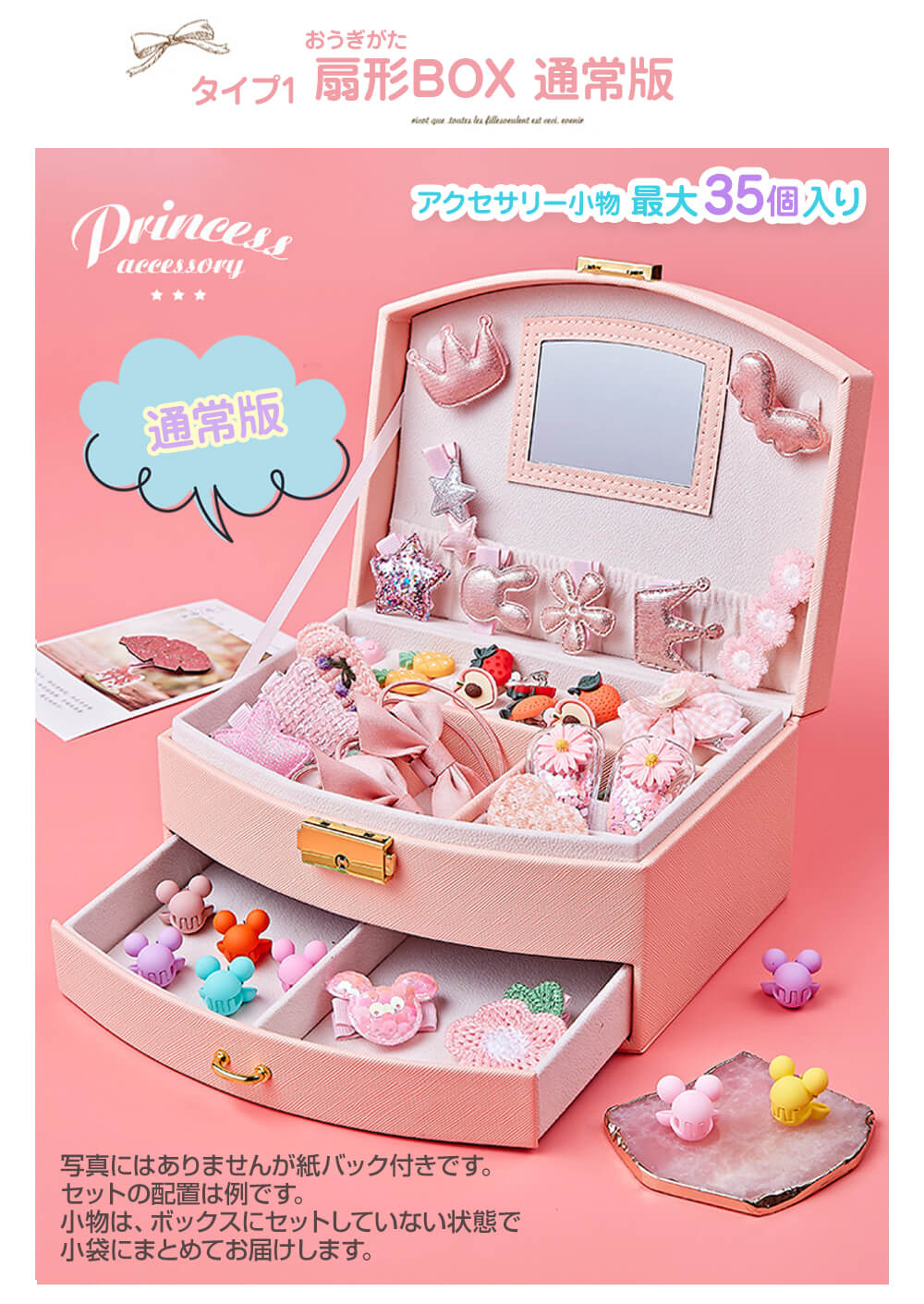 楽天市場】【25日限定ポイント最大21倍】【即納・楽天1位】 プレゼント