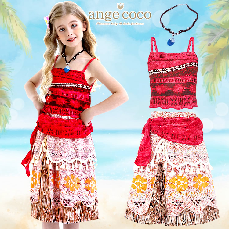 楽天市場】【25日限定ポイント最大21倍】短納期 コスプレ 子供 女の子