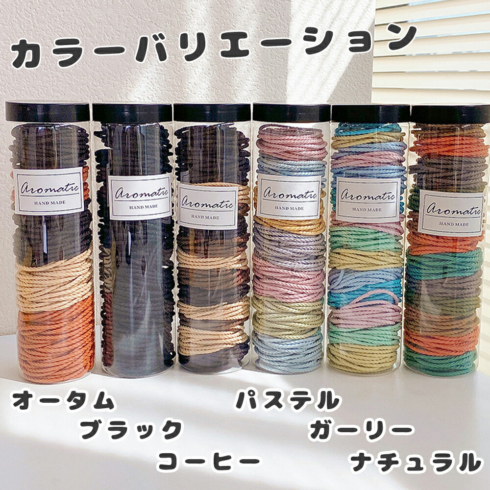 楽天市場】【100本セット】ハンドメイド ヘアゴム ヘアゴム 絡まらない