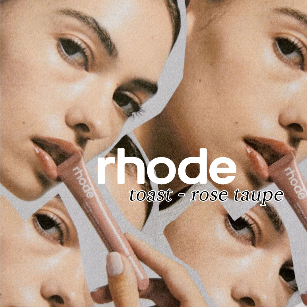 楽天市場】日本未入荷 正規品 保証付き 2026 ロード スキン RHODE SKIN