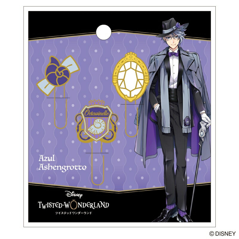 楽天市場】即納 ディズニー ツイステッドワンダーランド マスコット