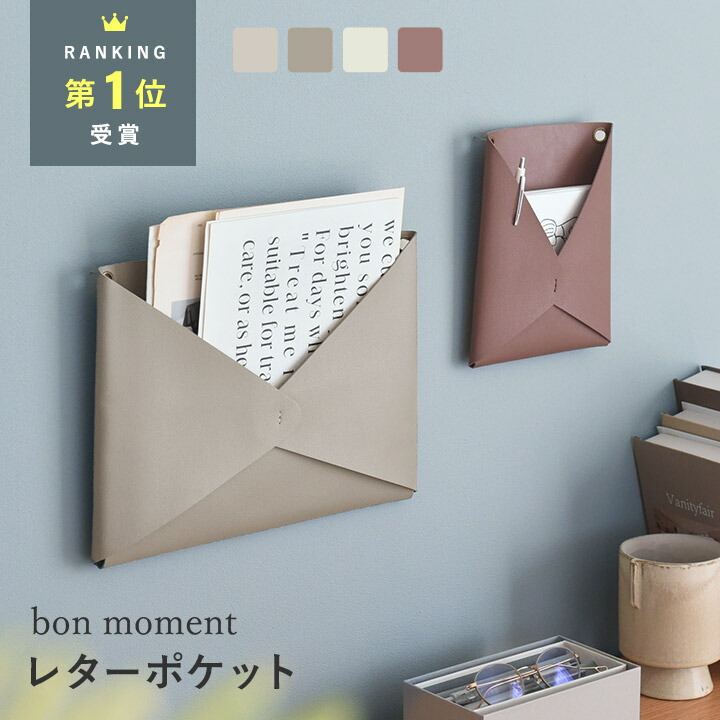 楽天市場】【ぽっきり1000円】累計販売数15000個突破！小分けに収納