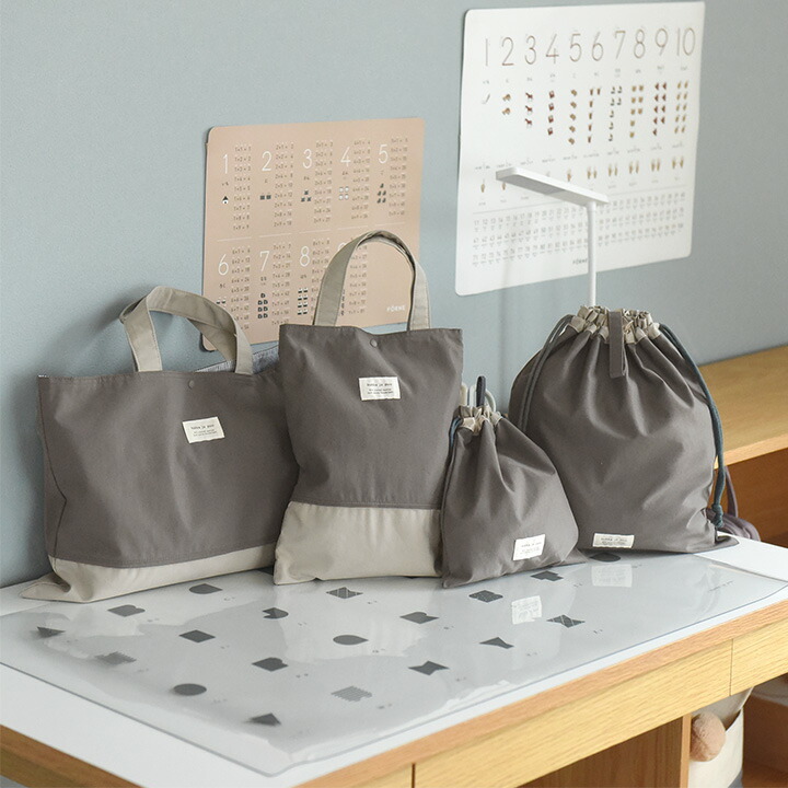 楽天市場】【入園入学 4点セット】 【北欧シンプル無地】レッスン