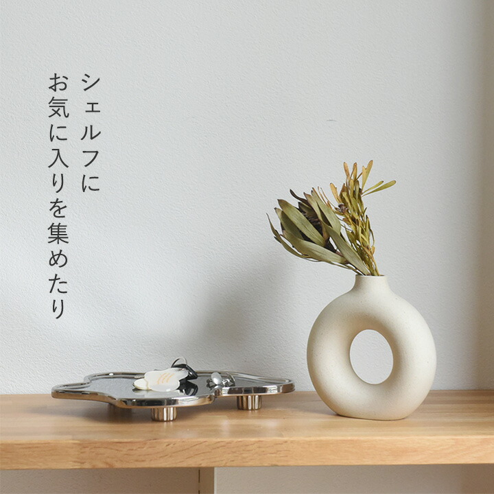 楽天市場】オブジェにもなる フラワーベース 北欧 フラワーベース 陶器