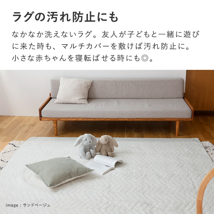 楽天市場】マルチカバー 北欧 マルチカバー おしゃれ ラグ 洗える 綿