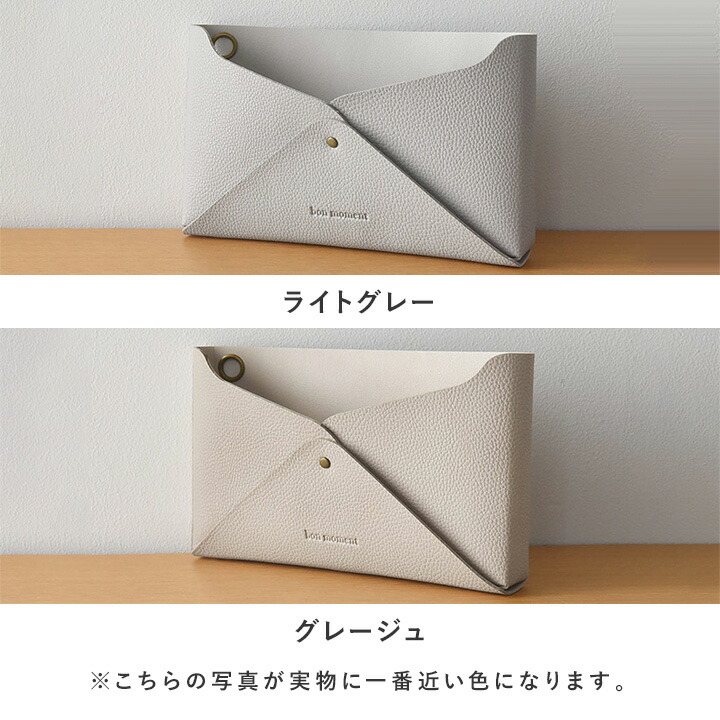 楽天市場】【マチあり】Sサイズ すっきり片付く 小物ポケット フェイク